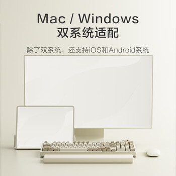 京东京造 JZ990有线机械键盘 99键背光Gasket结构 PBT键帽 多媒体音量旋钮 双系统兼容 游戏办公 元祖灰