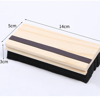 御杰大号粉笔擦带磁性黑板擦白板擦可吸附学校老师专用教学无尘木制黑板擦粉笔擦加厚加大易擦拭