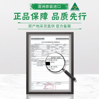 喜运亨（SHERINGHAM PRIME）喜运亨除螨喷雾剂125ml*四瓶装共两盒去螨虫免洗免晒母婴适用