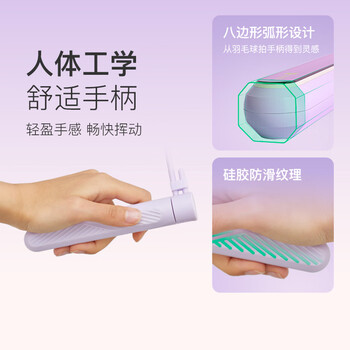 Keep燃脂负重计数跳绳室内无绳成人儿童跳绳-香芋紫/无绳大球 Keep燃脂负重计数跳绳室内无绳成人儿童跳绳-香芋紫/无绳大球