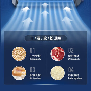 摩飞电器摩飞真空封口机 保鲜机4大锁鲜模式 全自动食品抽真空 独立封口家用包装机 MR1118+厨房湿巾一包