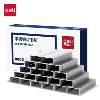 得力（deli）24/6加厚不锈钢订书钉/订书针 1000枚/盒 单盒装 重要文件装订 防锈不怕潮 可订25页 0011