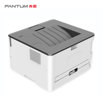 奔图（PANTUM）P3302DN黑白激光国产化打印机 自动双面 支持(WINDOWS/国产麒麟/统信)系统