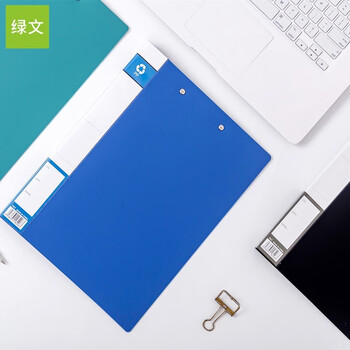 绿文A4黑色双弹簧夹活页文件夹两孔打孔文件夹 双蛇夹塑料打孔夹收纳夹 档案夹发票据夹 单个装