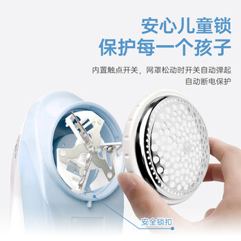 IZUMI毛球修剪器电池式 NB322灰色粘毛器去毛器神器衣服毛衣器家用大功率不伤衣物剃毛球器商超同款年货