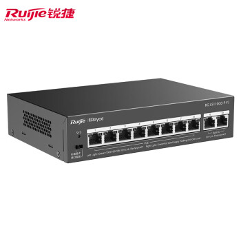 锐捷（Ruijie）10口千兆Poe交换机RG-ES110GD-P V2 POE功率110W 非网管铁壳即插即用 企业办公监控工程交换器