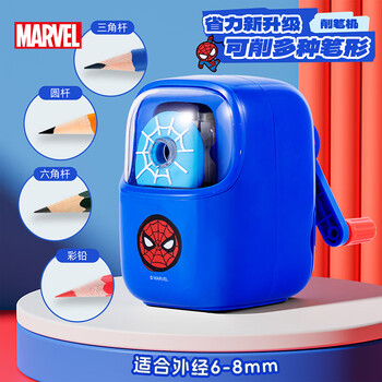 迪士尼（Disney）学生削笔机 高颜值自动进铅手摇铅笔削笔刀/卷笔刀 儿童便携削笔器开学季礼物 蜘蛛侠