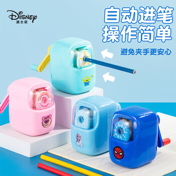 迪士尼（Disney）学生削笔机 高颜值自动进铅手摇铅笔削笔刀/卷笔刀 儿童便携削笔器开学季礼物 蜘蛛侠