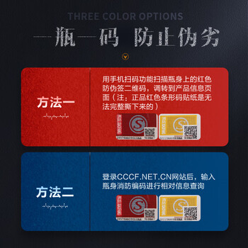 星浙安25年新国标干粉灭火器4公斤2具+箱子 商用家用灭火器 