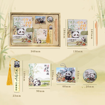 佳茉熊猫手账本礼盒套装女孩可爱卡通磁扣笔记本本子记事本送老师同学加油励志礼物6件伴手礼