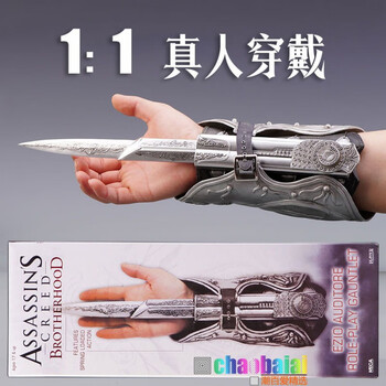 刺客信条3 コナートマホーク シンジケート Cosplay 古兵器武具手鍛造打 ホビット人 刺客信条 古兵器 武具 刀装具 日本刀 模造 Cosplay