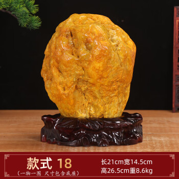 龍陵黃龍玉原石天然擺件觀光石水衝料石英石籽料黃蠟石烏龜曬臺石