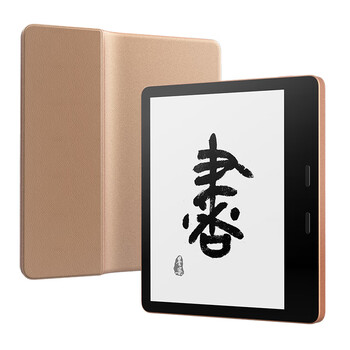 美品] xiaomi 墨案 Moan mix7 電子書籍リーダー 墨案电子教育- 京东