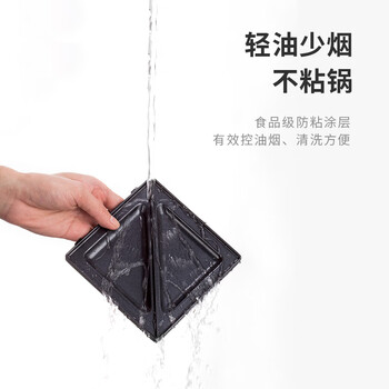 摩飞轻食机MR9086 新老款随机发货/落樱粉248*221*133mm