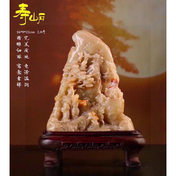 20螭虎　寿山石　芙蓉石　清工　唐物　落款　雅号　関防 Amazon.co.jp: 20螭虎 高級 寿山石 芙蓉石 清工 唐物 落款 雅号