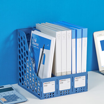 齐心（COMIX）加厚文件收纳盒 三联文件框 资料架 办公用品  黑色 B2073