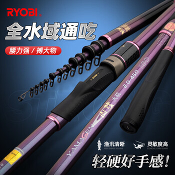 ryobi渔具- 京东
