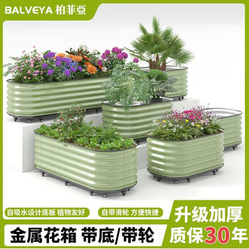 五】泉州壷石 花器 台座付 箱付 金属花箱价格报价行情- 京东 Yahoo