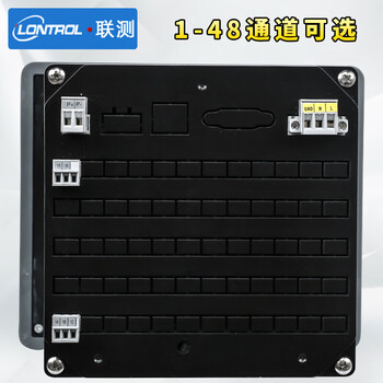 联测（LONTROL）SIN-R5000C无纸记录仪多通道智能电流电压压力温度数据曲线监测仪 2通道