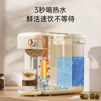 卓朗即热式饮水机泡奶家用制冷+制热冷热一体饮水机桌面台式小型饮水机饮水机ZL-SR16 卓朗即热式饮水机泡奶家用制冷+制热冷热一体饮水机桌面台式小型饮水机饮水机ZL-SR16
