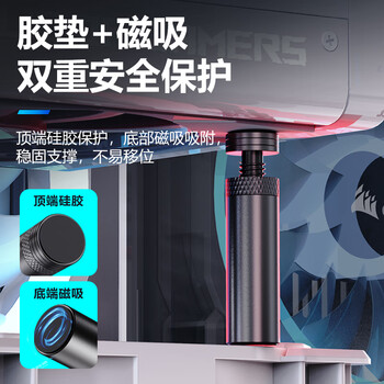 NVV 显卡支架 显卡托架 显卡支撑架 千斤顶托架台式机电脑独立 底部磁吸高度可调铝合金材质NZ-G1