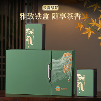 五叶泉茶叶绿茶高山云雾绿茶300g 明前春茶新茶茶叶礼盒装送礼送长辈