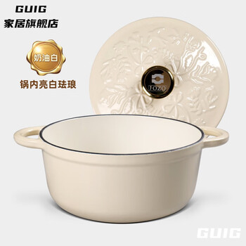 中国古美術・珍蔵珐琅彩と鎏金茶壺・陶磁器・置物・酒道具・純手描き・極細工・箱付 中国古美術・珍蔵珐琅彩と鎏金茶壺・陶磁器・置物・酒道具・純