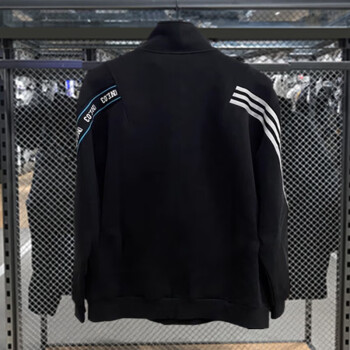 阿迪达斯 （adidas）外套男士春秋新款NEO运动服时尚针织立领休闲上衣夹克 IK7612黑色 S /建议120-135斤