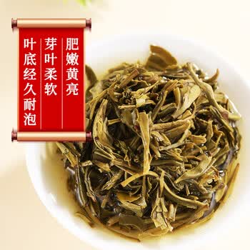 张一元茉莉花茶叶毛尖浓香型老北京伴手礼品金罐口粮茶特种200g礼盒装