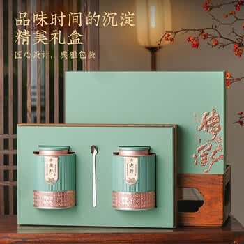 品如故茶叶绿茶龙井茶250g 2026新茶明前特级嫩芽春茶送长辈领导礼盒装