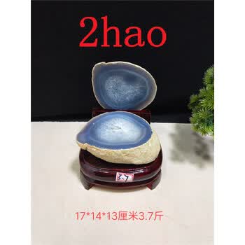 天然玛瑙紫水晶聚宝盆品牌及商品- 京东