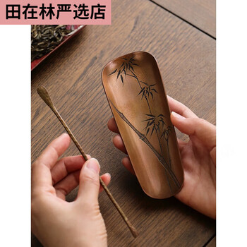 竹 茶则 竹茶则图片- 京东
