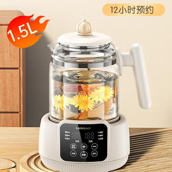 乐扣乐扣（locknlock）1.5L大容量电热水壶12H智能预约多功能调奶器恒温烧水壶316不锈钢电水壶精准控温EJK2524WHT