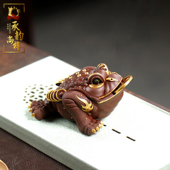 茶宠描金品牌及商品- 京东