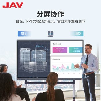 JAV会议平板一体机视频会议大屏Ai触摸屏多媒体教学触屏电子白板8麦+4800W摄像110英寸LED110H289m