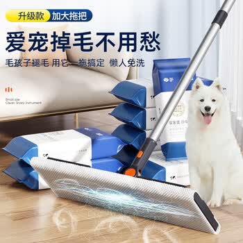 享家美 夹布拖把90片免手洗一次性湿巾静电除尘纸大号懒人一拖净套装