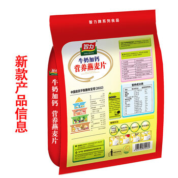 智力 牛奶加钙燕麦片720g营养早餐代餐燕麦澳洲复合燕麦片 独立小包装 智力 牛奶加钙燕麦片720g营养早餐代餐燕麦澳洲复合燕麦片 独立小包装