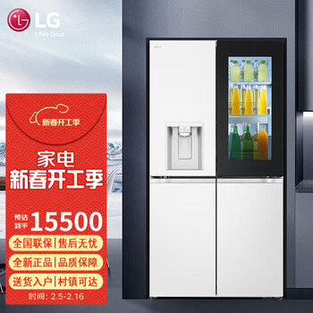 冰箱。2013制 叠式双开门冰箱蝶门·美食窗系列RH60H8150WZ | 三星电子售后服务CN