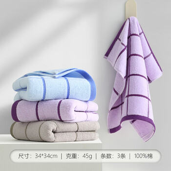 新亚 方巾 纯棉苏伦格子小毛巾全棉洗脸大方巾擦手巾3条装 34*34cm 新亚 方巾 纯棉苏伦格子小毛巾全棉洗脸大方巾擦手巾3条装 34*34cm