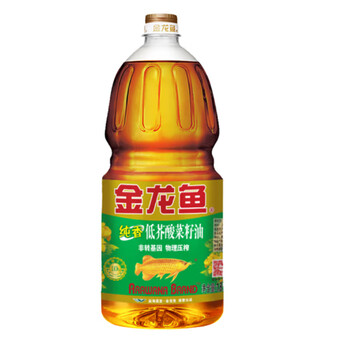 立白强效新金桔【洗洁精1.5kg*2瓶】+低芥酸菜籽油+调和油 1.8L*2瓶