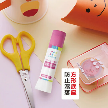 樱花(SAKURA)固体胶小学生文具变色胶棒儿童手工粘胶学习用品(蓝色) 樱花(SAKURA)固体胶小学生文具变色胶棒儿童手工粘胶学习用品(蓝色)