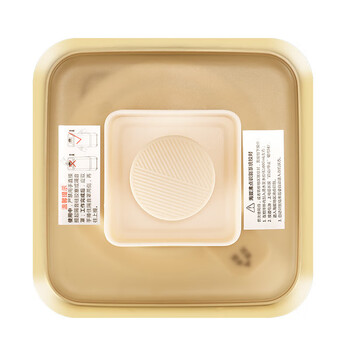 荣事达（Royalstar）RZ-328F破壁机家用多功能 降噪预约加热豆浆机1.75L大容量（单位：台）