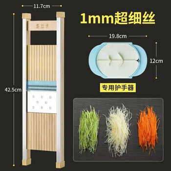Amazon.com: 切葱神器切葱刀切丝器切葱花葱丝刀刨丝刀不锈刮丝刀