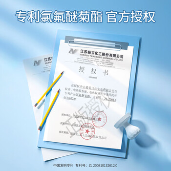 榄菊电蚊香液8瓶400晚补充装无香型基孔肯雅热驱蚊液替换装电蚊香
