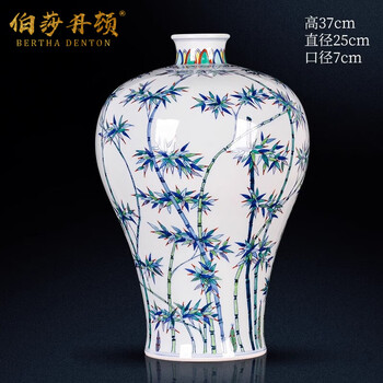 景德镇陶瓷花瓶瓶型号规格- 京东