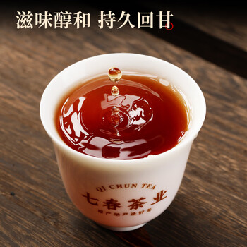 七春黑茶 泾阳金花茯砖茶叶1000g熟茶18年陕西特产送老丈人长辈礼