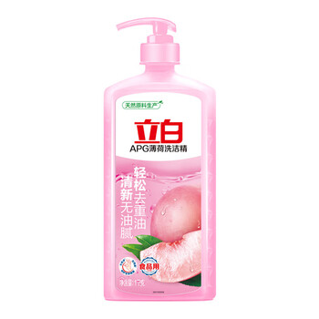立白 洗洁精 APG薄荷1kg*3瓶 白桃香洗涤剂除菌去油餐具果蔬食品可用