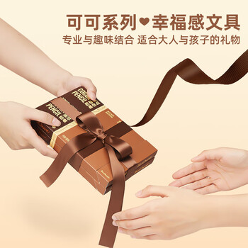 Touch mark素描铅笔套装HB炭笔16支高硬度专业款美术生考试专用学生速写写生开学礼物