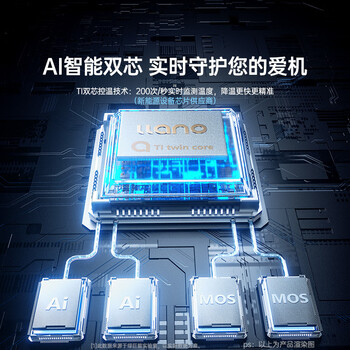 绿巨能(llano)适用联想小新Air14-2019 扬天S550 C340笔记本电池 L18C4PF4 L18M4PF3 L18M4PF4 L18C4PF3电池50Wh 绿巨能(llano)适用联想小新Air14-2019 扬天S550 C340笔记本电池 L18C4PF4 L18M4PF3 L18M4PF4 L18C4PF3电池50Wh