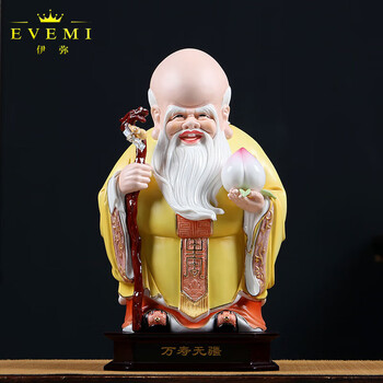 Amazon.com: Usoway 袖珍黄铜龟鹤仙鹤摆件龟鹤延年长寿龟单鹤踩